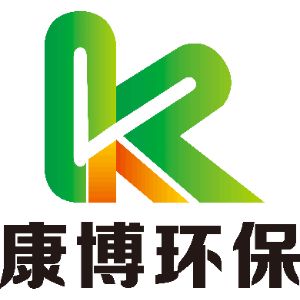 德州康博环保科技