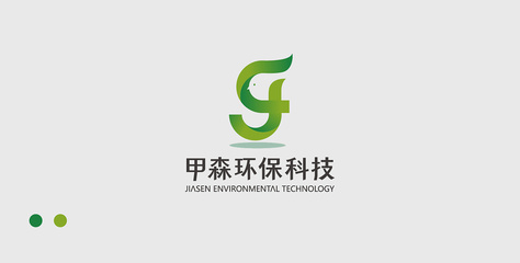 安徽甲森环保科技标志设计