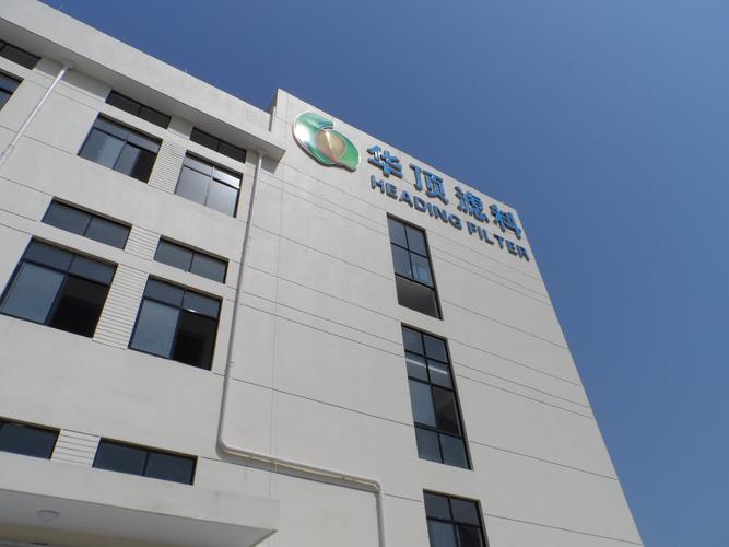 浙江华基环保科技
